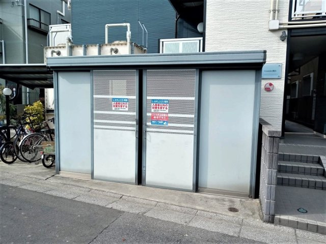 レオパレスグランディ朝日のその他|ゴミ置き場