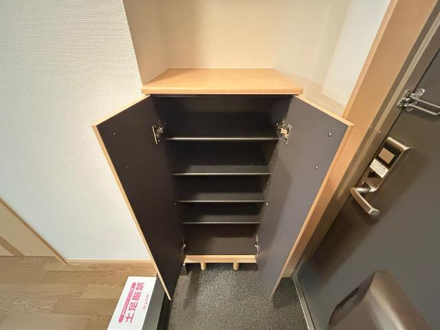 スカイパレスの収納|下駄箱