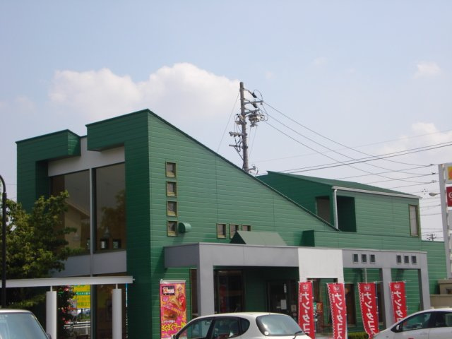 スカイパレスの周辺|モスバーガー豊田若園店まで1,310ｍ