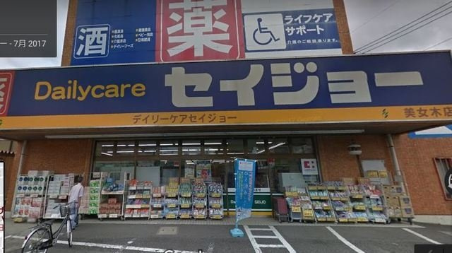 レオパレス美女の周辺