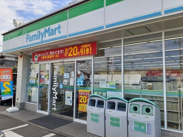 ウエスタン　ヴィレッジⅡの周辺|ファミリーマート古屋店様まで1400m