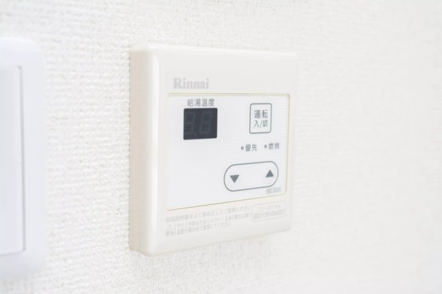 AP303 ハイタウン池上第2 404の設備|



