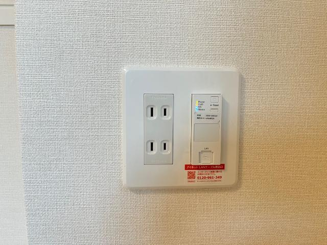 ヴェルジェメゾンⅡの設備|Wi-Fi