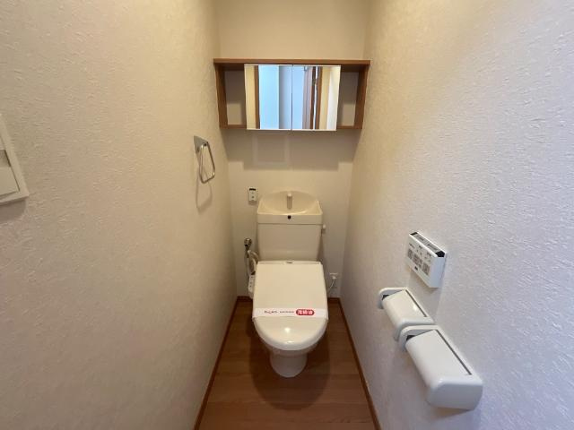 サンピア幸のトイレ|シャワー付トイレ