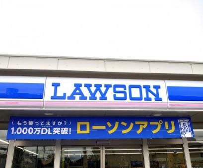 サンピア幸の周辺|ローソン稲沢長野店まで333ｍ