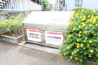 ゴミ置場