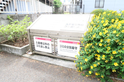 ゴミ置場