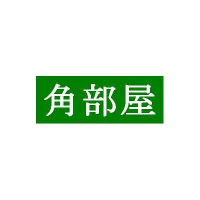 コンフォルトＫの居間・リビング|※写真は同タイプ住戸です。