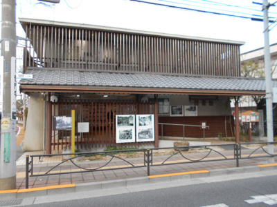 日野市立日野図書館まで800ｍ