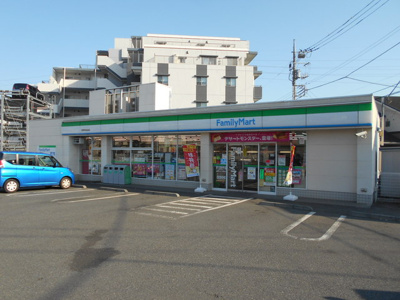 ファミリーマート日野甲州街道店まで110ｍ