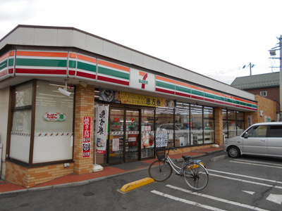 セブンイレブン日野甲州街道駅前店まで450m