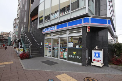 ローソン 横浜矢部町店まで350m