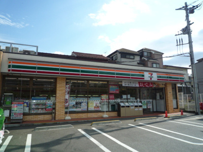 セブン-イレブン 横浜別所３丁目店まで400ｍ