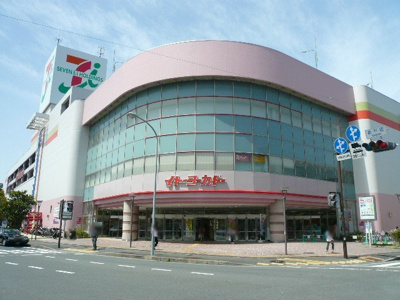 イトーヨーカドー横浜別所店まで650ｍ