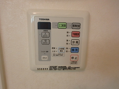 (写真は同タイプ305号室)