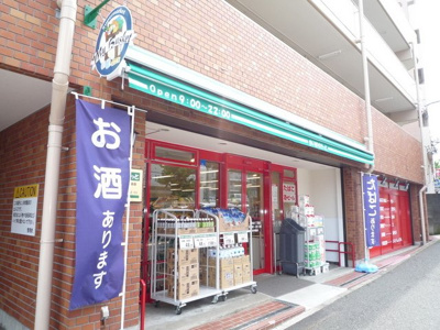 まいばすけっと 洋光台１丁目店まで230ｍ