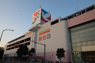 イトーヨーカドー横浜別所店５５０m