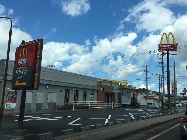 ブリッサ鯖江　Ｂの周辺|マクドナルドまで850m
