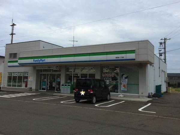 スピアージャ　アン　フィーメＤの周辺|ファミリーマート武生南１丁目店まで450m