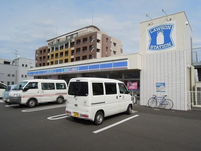 ソレイユ・イーストブリッジの周辺|ローソン静岡長沼店まで350m