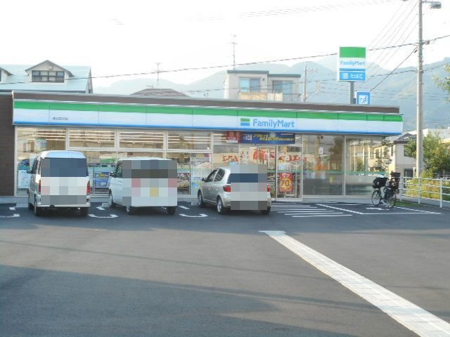 アリアンス・Ｗの周辺|ファミリーマートまで200m