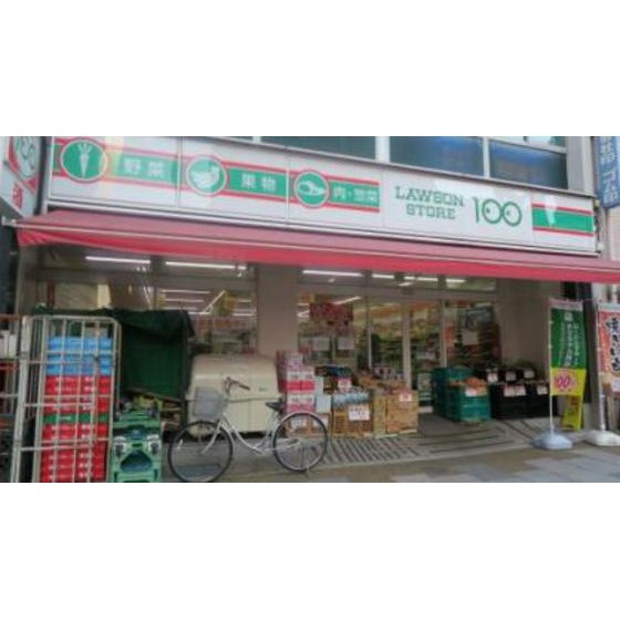 リビエラコートの周辺|コンビニ「ローソンストア100まで127ｍ」ローソンストア100
