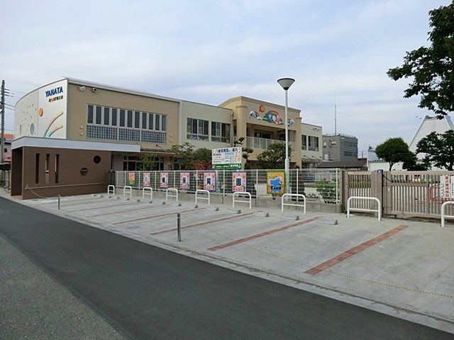 八幡保育園まで450ｍ