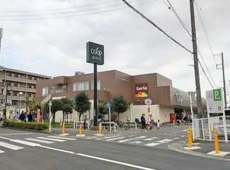 ユーコープ 湘南台店まで750ｍ
