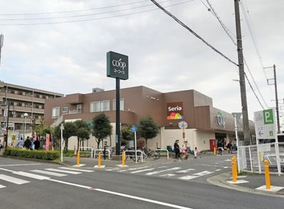 ユーコープ 湘南台店まで750ｍ