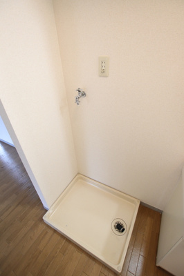 室内洗濯機置き場
