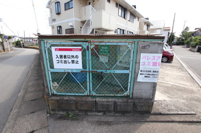 共用設備