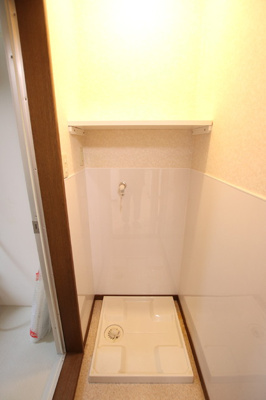 室内洗濯機置場