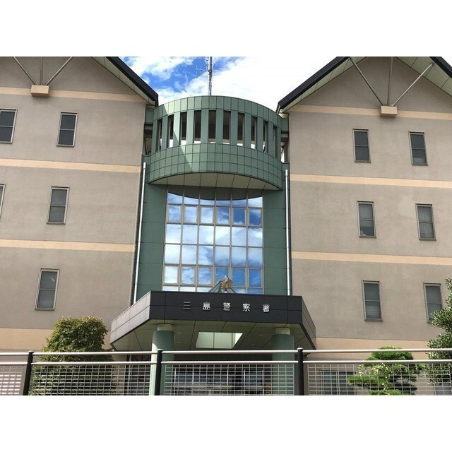 ローズコートＳの周辺|警察署、交番「三島警察署まで3727m」