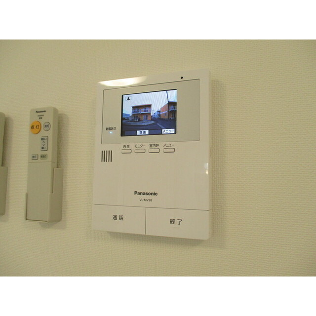 ＡＲＩＯＧＡＴＯのその他