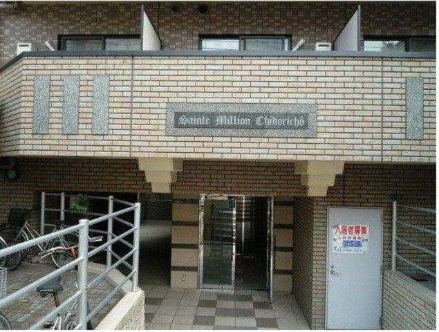 【エントランス】 | サンテミリオン千鳥町