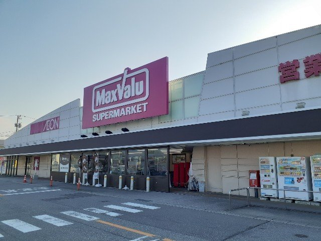 アプローズムーンⅤの周辺|マックスバリュー上市店まで1400m