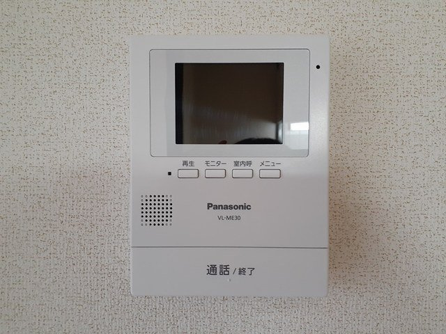 メゾン若葉台のその他
