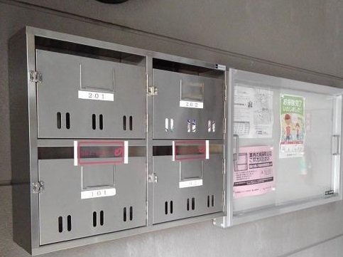 メゾン若葉台の設備