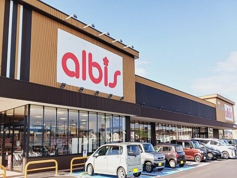 メゾン若葉台の周辺|アルビス婦中速星店まで500m