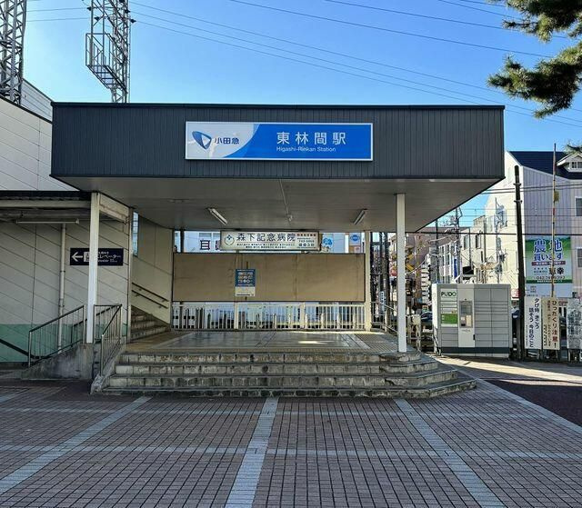 ビレッジハイムの周辺