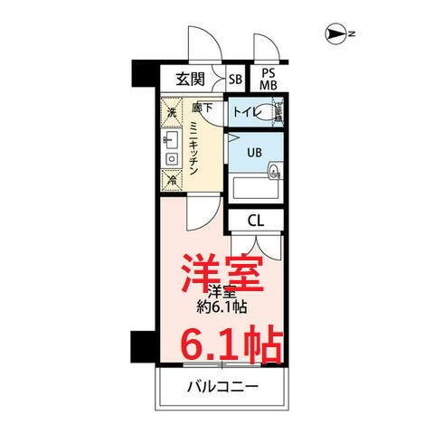 【間取り】 | ロイヤルアメニティー南馬込