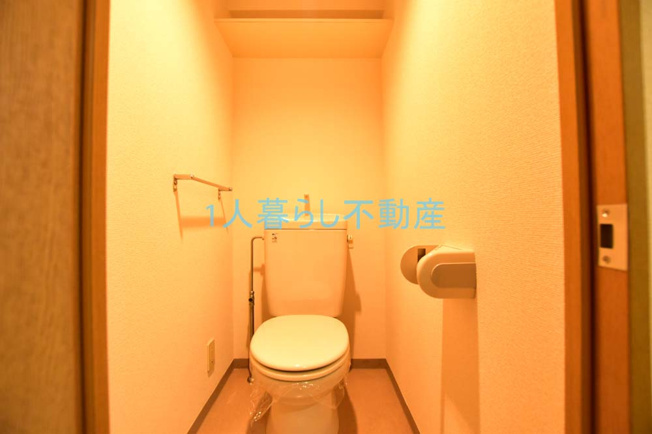 【トイレ】 | ロイヤルアメニティー南馬込