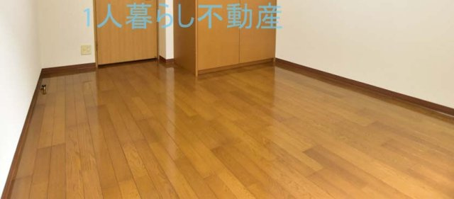 【内装】 | ロイヤルアメニティー南馬込
