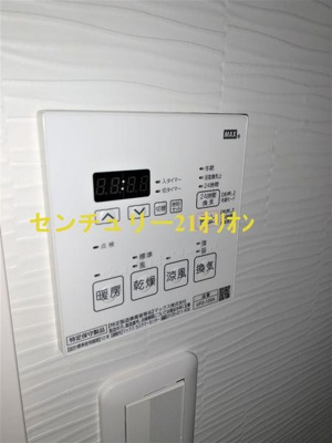 【内装】 | Ludens練馬／ルーデンスネリマ | 浴室乾燥・24時間換気など