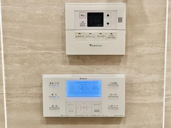 【設備】