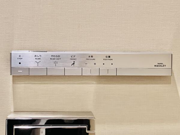 【設備】