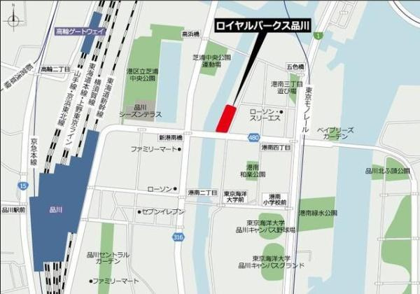【その他】