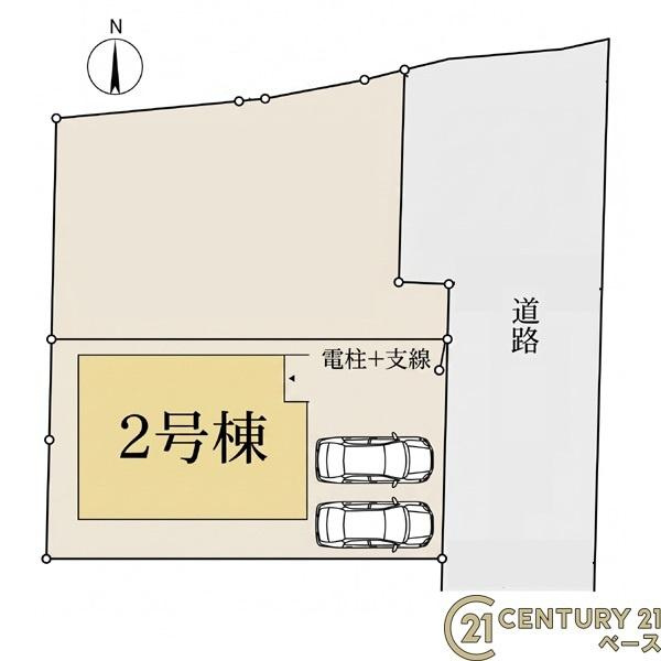 リーブルガーデン三吉大垣内 ２号棟 ／新築一戸建の区画図|■こちらの物件は２号棟です！■