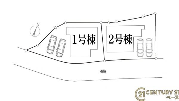 リーブルガーデン有里町 １号棟 ／新築一戸建の区画図|■こちらの物件は１号棟です！■