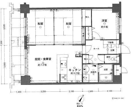 【間取り】 | クローバーマンション空港南Ⅱ